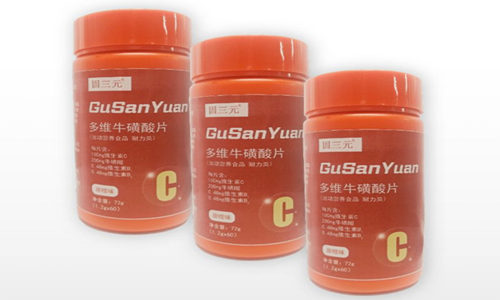 多維?；撬崞庸?運(yùn)動營養(yǎng)食品廠家OEM貼牌定制-德州健之源