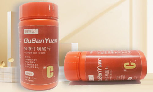 運(yùn)動(dòng)營養(yǎng)食品廠家多維牛磺酸片代加工OEM貼牌定制