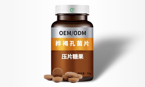 壓片糖果代工廠家電話(huà)多少,怎么聯(lián)系