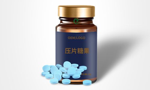 保健品帶料加工和委托加工的區(qū)別？