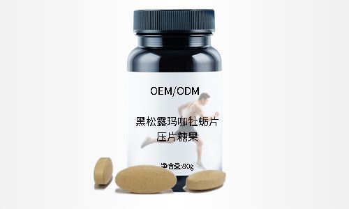壓片糖果代加工源頭工廠，有哪些片劑產(chǎn)品解決方案？