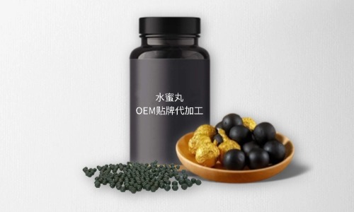 水蜜丸代加工費用多少，規(guī)格有幾種