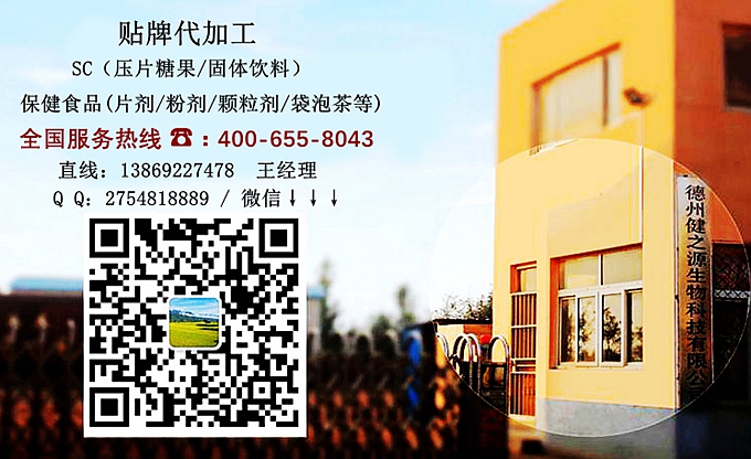 源頭工廠，歡迎致電咨詢洽談！聯(lián)系方式如下↓↓