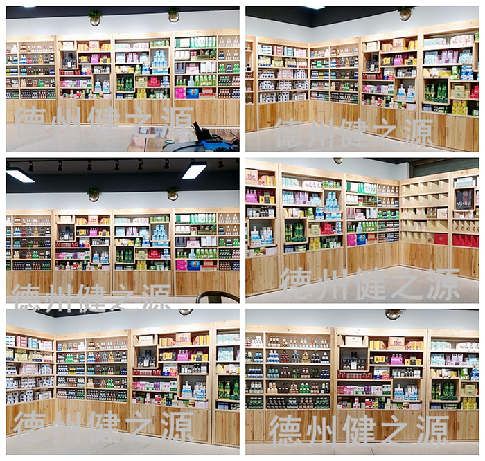中藥是指以中醫(yī)藥理論為指導(dǎo)，有著獨(dú)特的理論體系和應(yīng)用形式，用于預(yù)防和治療疾病并具有康復(fù)與保健作用的天然藥物及其加工代用品，主要包括植物藥、動物藥、礦物藥。