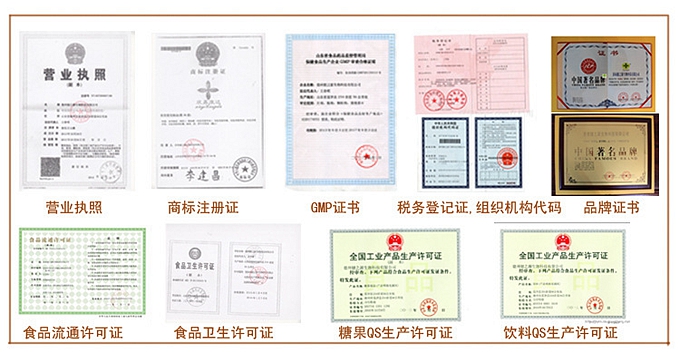 牛初乳公認的四大功能  增強免疫力；改善衰老；促進生長發(fā)育；調(diào)節(jié)腸胃