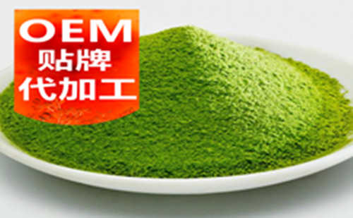 固體飲料代加工廠(chǎng)家加工費(fèi)用核算方式-德州健之源