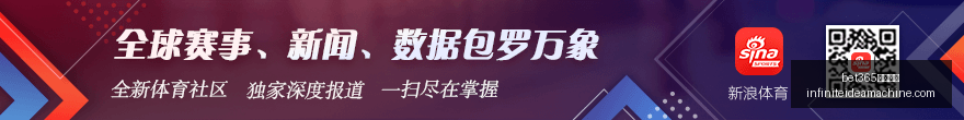附加赛盘点,公牛逆袭击,败老鹰,bet365体育投注官网,bet365体育投注App,bet365体育投注下载,bet365体育投注登录,bet365体育投注平台