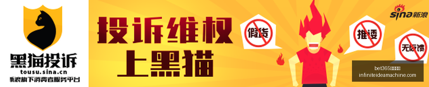 李铁身陷困,境却场均得,分超伊万,bet365体育投注官网,bet365体育投注App,bet365体育投注下载,bet365体育投注登录,bet365体育投注平台