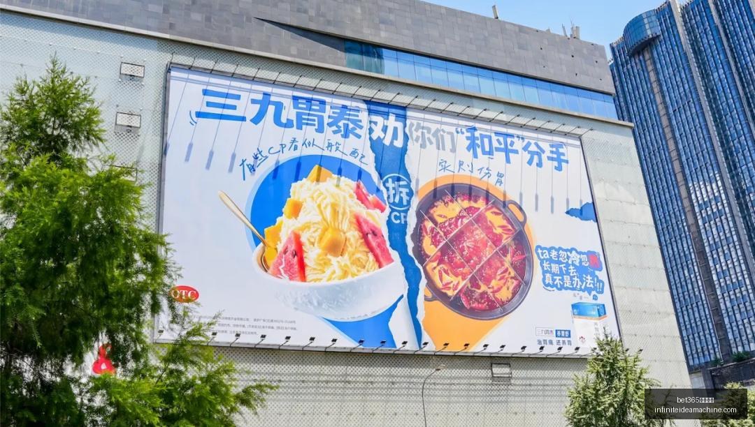 杰登哈迪,东契奇联盟,成长之路,bet365体育投注官网,bet365体育投注App,bet365体育投注下载,bet365体育投注登录,bet365体育投注平台
