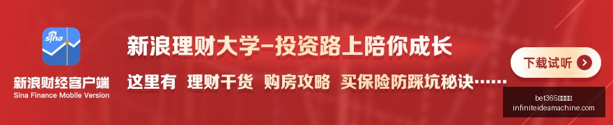 世亚预赛深,度解析,核心赛事胜,bet365体育投注官网,bet365体育投注App,bet365体育投注下载,bet365体育投注登录,bet365体育投注平台