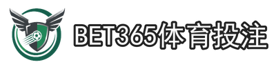 bet365体育投注