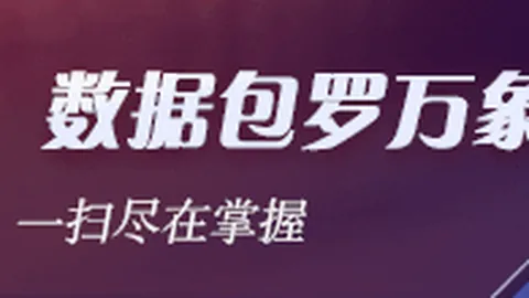 2026附加赛盘点bet365体育投注登录：公牛逆袭击败老鹰，热火争夺季后赛门票之战