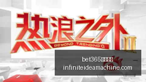 热门电竞游戏，bet365体育投注下载，更新，新内容好评不断